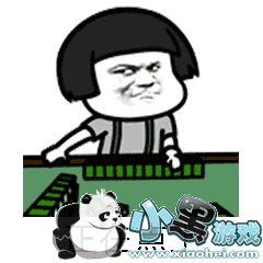 抖音打麻将喝酒表情包高清下载