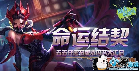 题目:在预组队功能中可以在哪里填写自己擅长的位置和英雄?