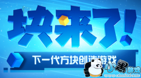 ��Ѷ���鴴����Ϸ����ԤԼ_��Ѷ���鴴����ϷԤԼ����