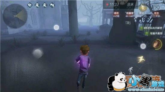 第五人格幸运儿天赋技巧加点攻略