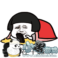 抖音打麻将喝酒表情包高清下载