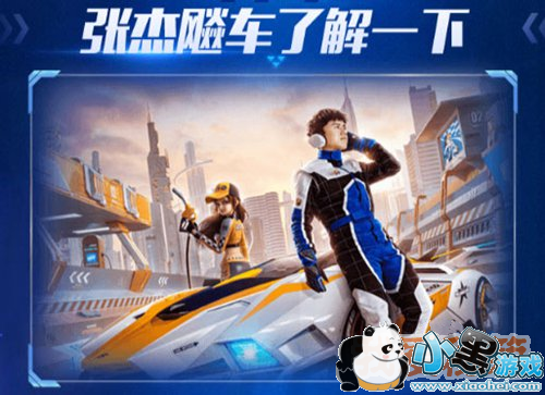 qq�ɳ�����4��29��Ư�ƿ񻶽ڻ��ȫ