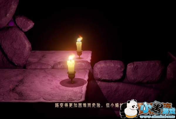 ������С����Ϸ�µ�4����������λ�ü�ͨ�ط���