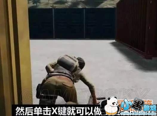 绝地求生怎么自救_自救操作攻略