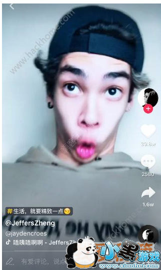 抖音唔依唔阿阿是什么歌_抖音wuyiwua歌曲介绍