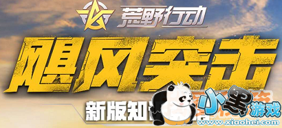 以下哪种汽车是本次更新推出的?