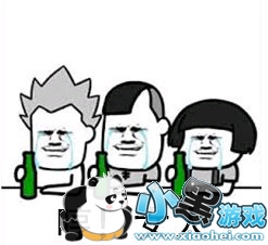 抖音打麻将喝酒表情包高清下载