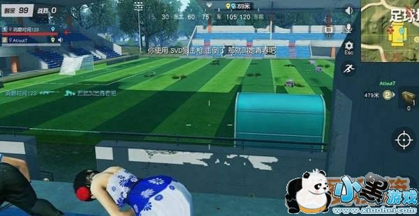 荒野行动飓风半岛资源点分析