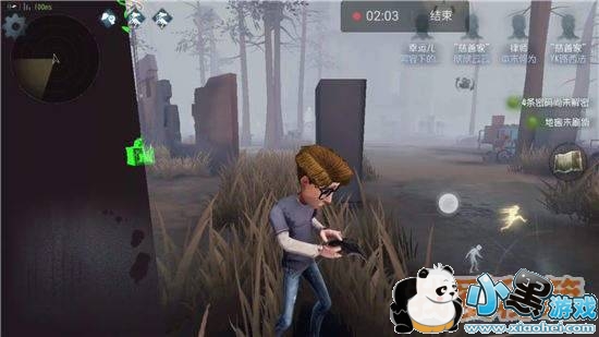 第五人格幸运儿天赋技巧加点攻略