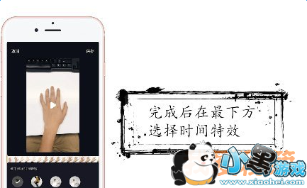 抖音时间静止特效怎么玩?抖音时间静止特效拍摄方法介绍