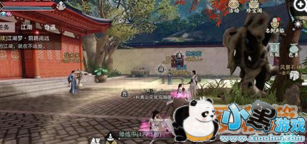 ������4��17�մ���������_����������4.17��������λ��