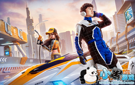 2019年QQ飞车手游5.1活动汇总