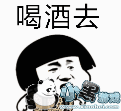 �������齫�ȾƱ������������