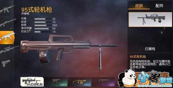 ��Ұ�ж��������ֲ�ǹ���Ǳ��θ����Ƴ��ģ�