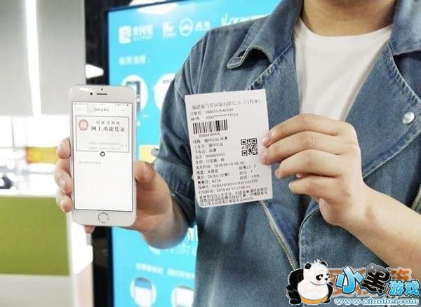 ��֤����֤��ô���� ֧������֤����֤��ô��