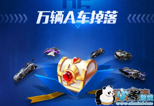 qq�ɳ�����4��29��Ư�ƿ񻶽ڻ��ȫ