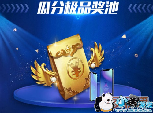 qq�ɳ�����4��29��Ư�ƿ񻶽ڻ��ȫ