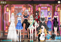 ����ɱĬʾ¼��ͭȸ̨�˽�һ�£�[ͼ]