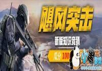 ��Ұ�ж������������ֳ�������ս��[ͼ]