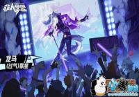 ѧ԰ǹ װ/ӦԮ/򷨼[ͼ]