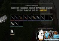 ��������������������Ƥ��һ��[ͼ]