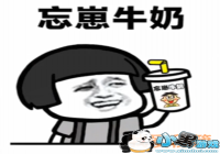 ������������˭�������������[ͼ]