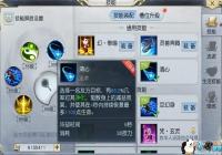 ħμܲ۵ȼҪԽ ս[ͼ]