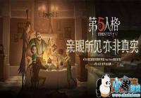 �����˸��׻���ʲô��˼�������˸���Ϸ�����ȫ[ͼ]