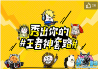 ������ҫ����Ͽ������·���Ե�ַ[ͼ]