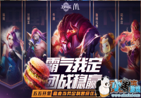 ������ҫ����������ô��� ���������һ�����һ��[ͼ]