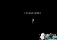 �����˵����µ�3����������λ�ü�ͨ�ط���[ͼ]