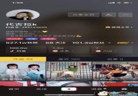 ����������k˦���趯̬��ֽ/�������ý̳�[ͼ]