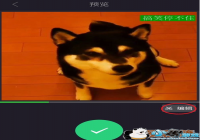 ������Ƶƴ�ӷ����̳�[ͼ]