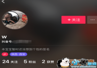 ������ôɾ����˿ �����߷��Ƴ���˿����[ͼ]