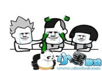 �������齫�ȾƱ������������[ͼ]