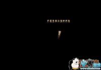 �����˵����µ�2����������λ�÷���[ͼ]