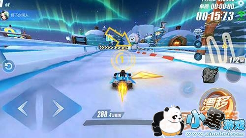 QQ飞车手游极地冰镇有哪些近道_近道盘点