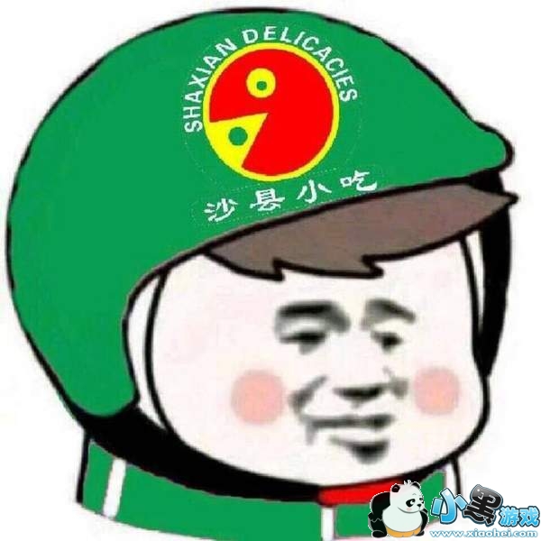 ����Ȧ����ͷ��ϵ��_������ˮӡ����