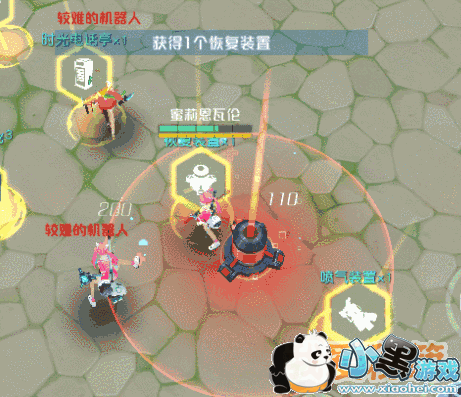 �µ��ȷ����������ؼ�