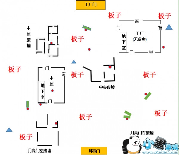 第五人格军工厂地图新手速成上手玩法教学 第五人格军工厂地图全面详解
