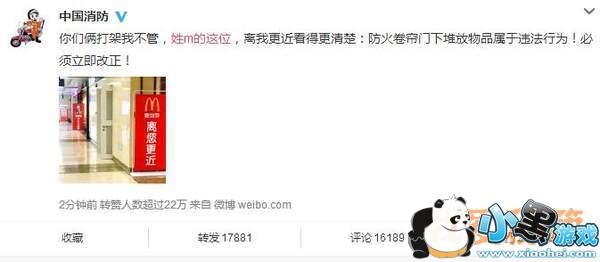 姓m的这位是什么意思_姓m的这位含义介绍