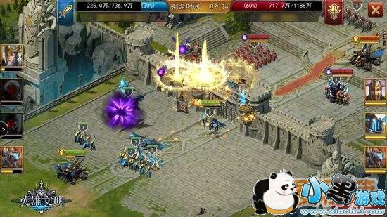 英雄文明最强新手攻略_英雄文明前期快速发育方法