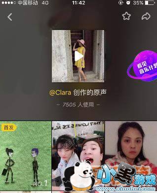 �����ҳ��ò�����������̨��