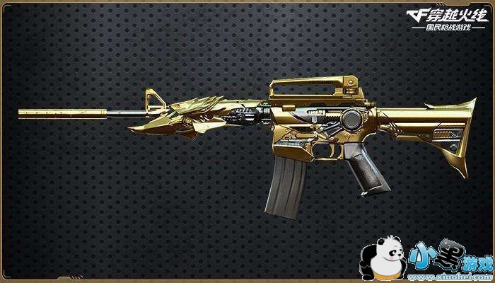 CF����4��27�ո�����ʲô����|����