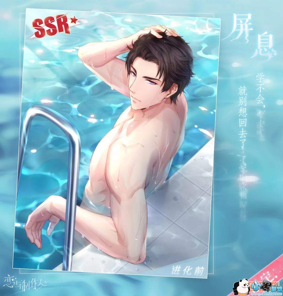 ������������ԵʯԼ����ô��ã�