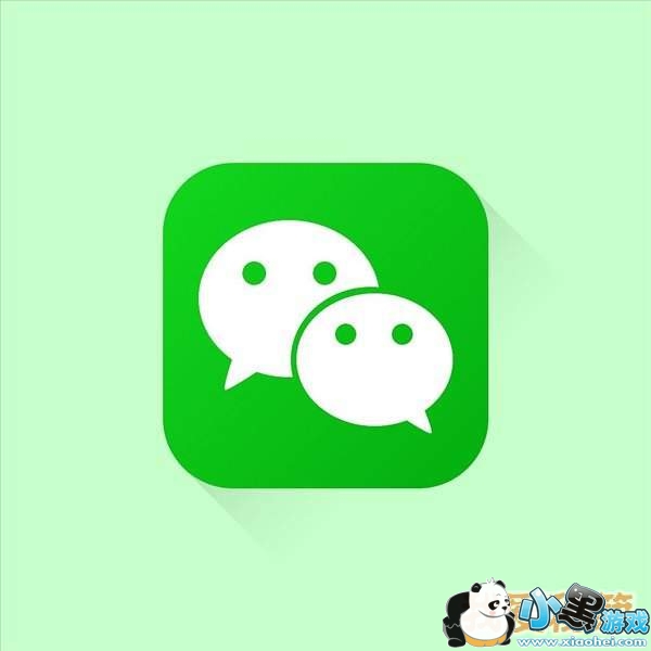 微信搜一搜功能升级了什么?微信测试全新功能是什么?