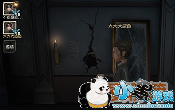 第五人格自定义怎么开_自定义模式创建方法