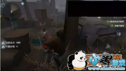 第五人格小丑上分攻略