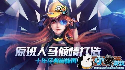 QQɳλúԼ۱ȷ úô?ֵ?[ͼ]ͼƬ1