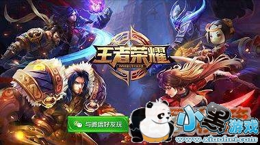 ������ҫs11ս��Ƥ��ʲô����_ս��Ƥ����÷�������